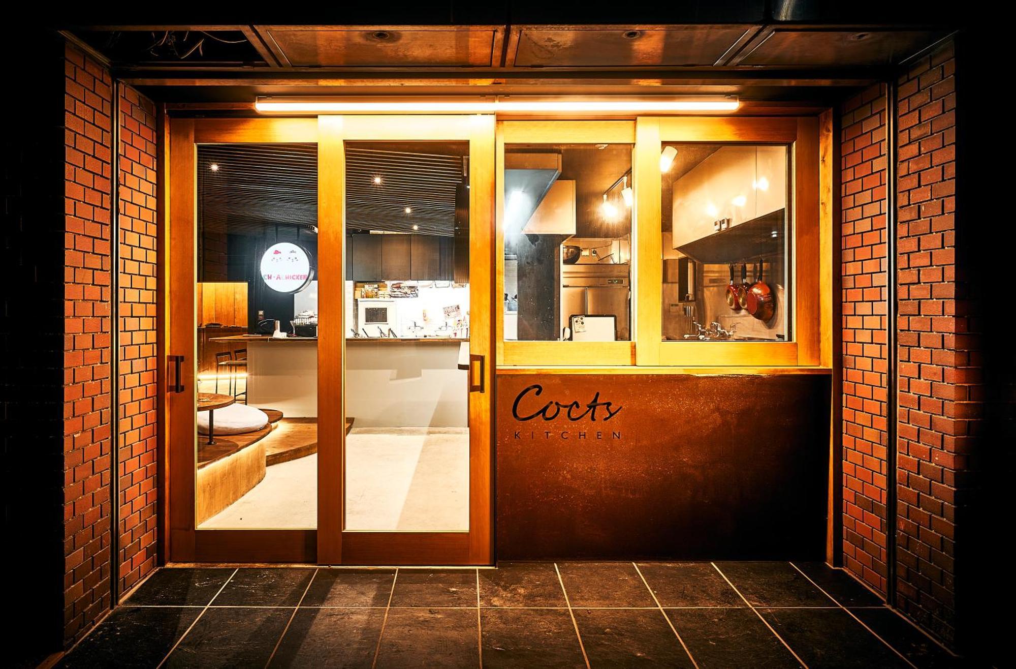A Pousada Cocts Akihabara Tóquio Exterior foto