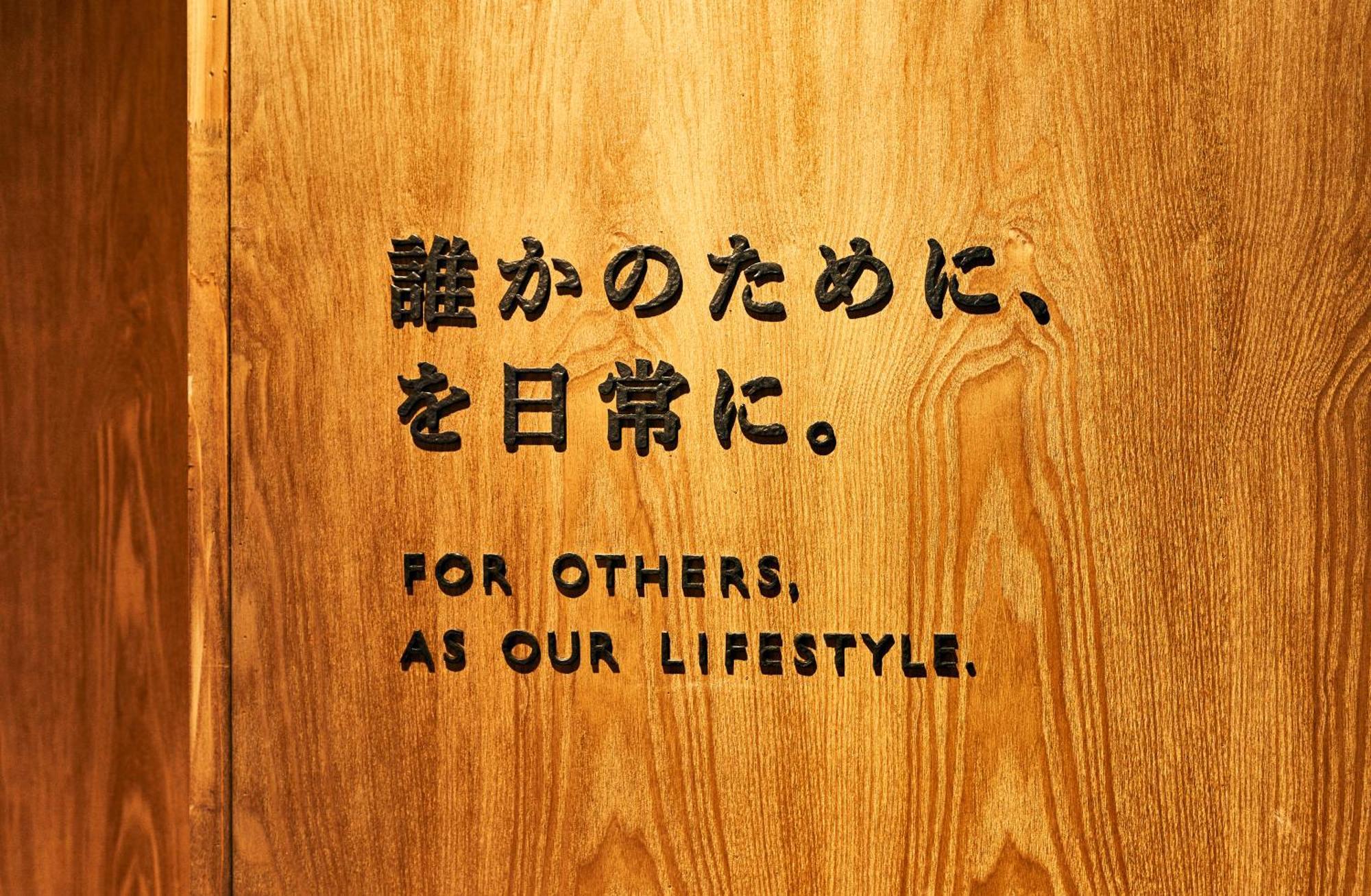A Pousada Cocts Akihabara Tóquio Exterior foto